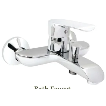 Bath mixer