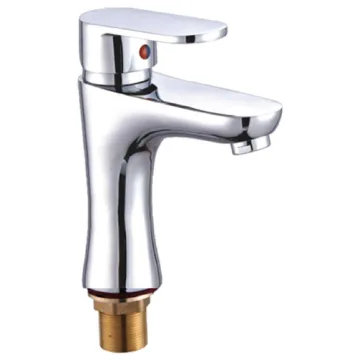 Basin mixer